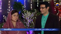 Main Agar Chup Hoon  | Episode 2nd Last | 20th February 2021 | Har Pal Geo  Drama