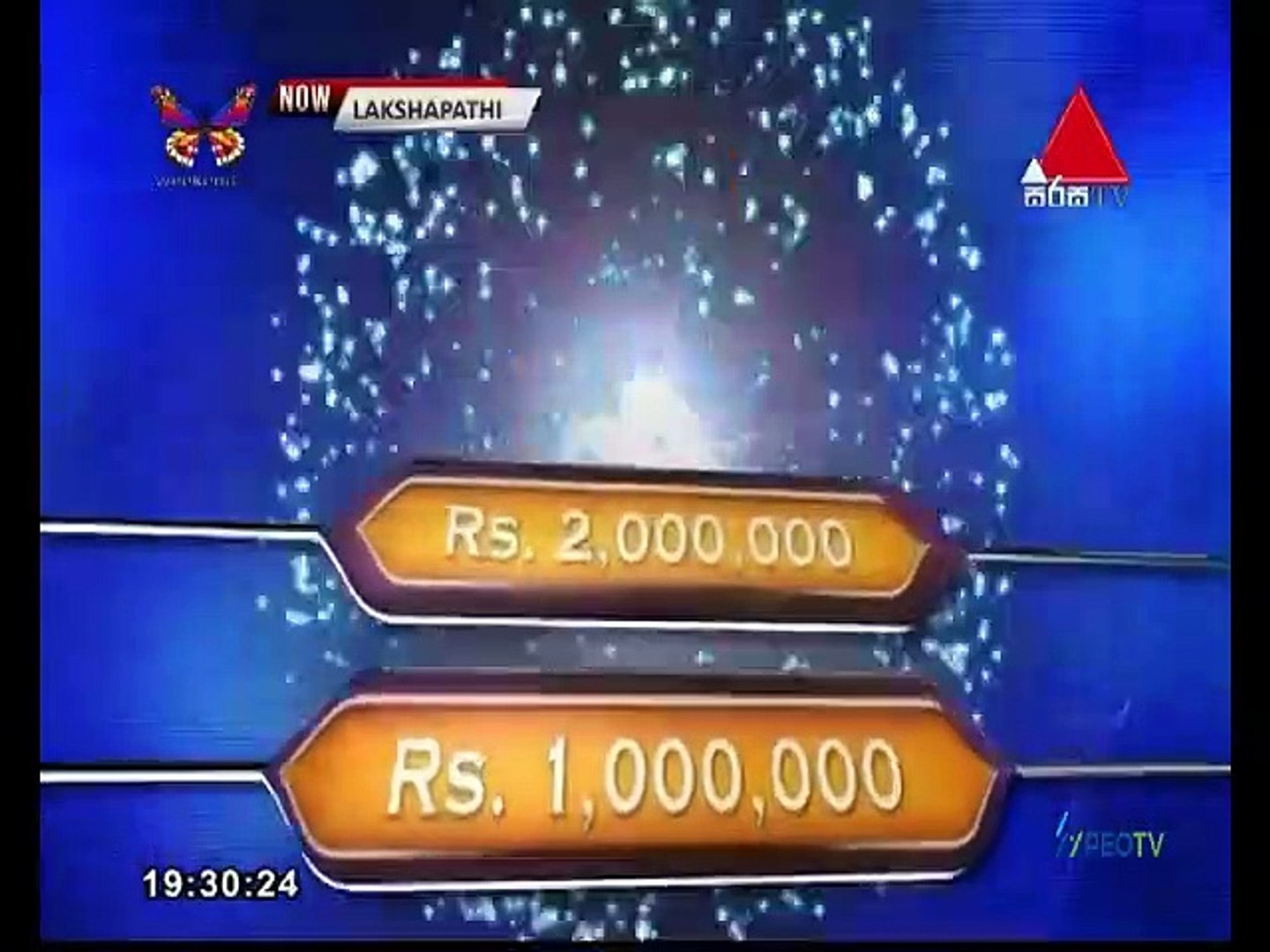 Sirasa Lakshapathi 2021.02.20