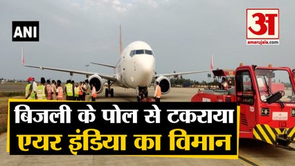 Andhra Pradesh में हादसे का शिकार होने से बचा Air India Flight ,plane में सवार थे 64 यात्री