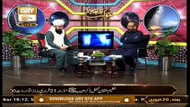 Khuwab Kya Kehtay Hain | Mufti Suhail Raza Amjadi | 20th February 2021 | ARY Qtv