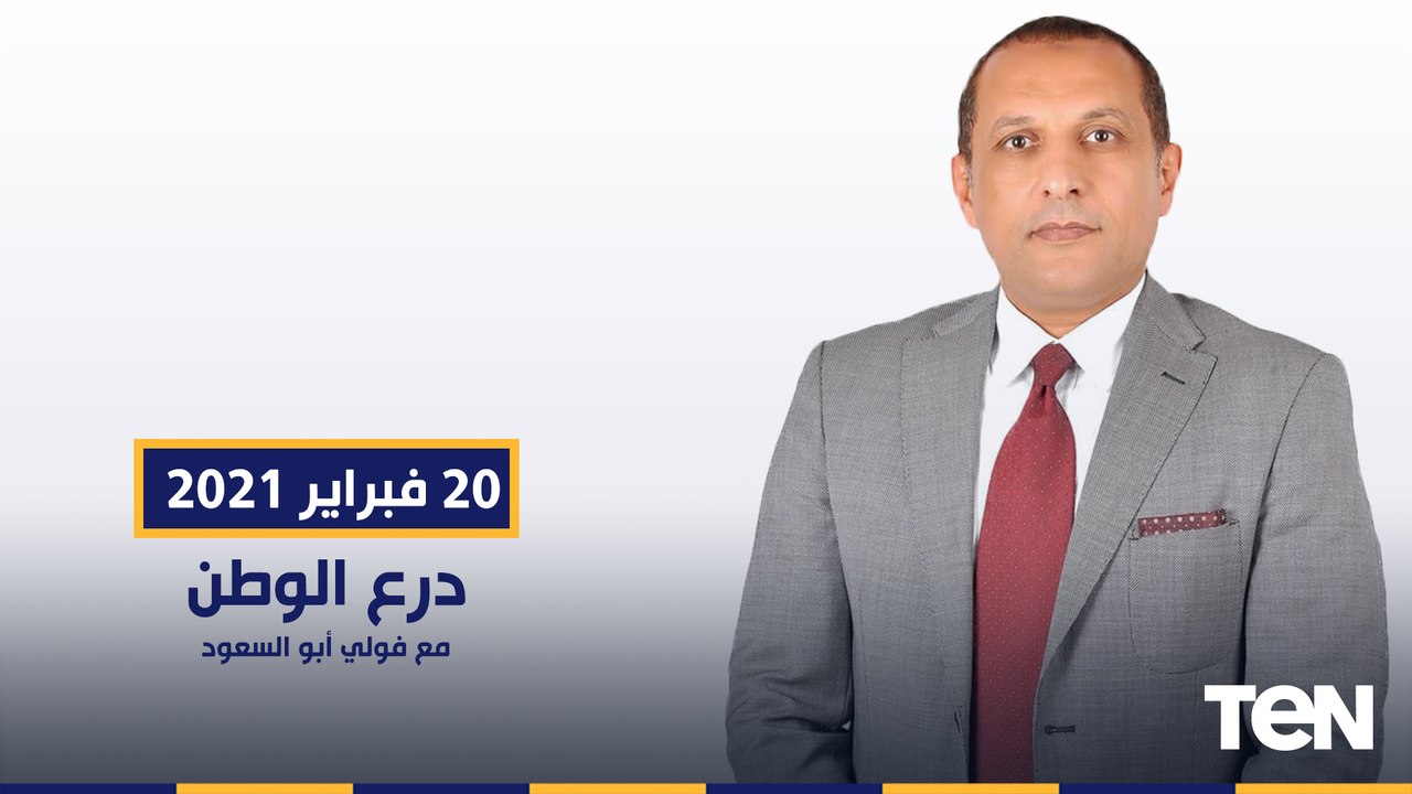 درع الوطن | حلقة خاصة من داخل إدارة التجنيد والتعبئة