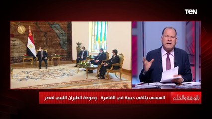 الديهي يوضح المهام الأساسية للحكومة الليبية الجديدة