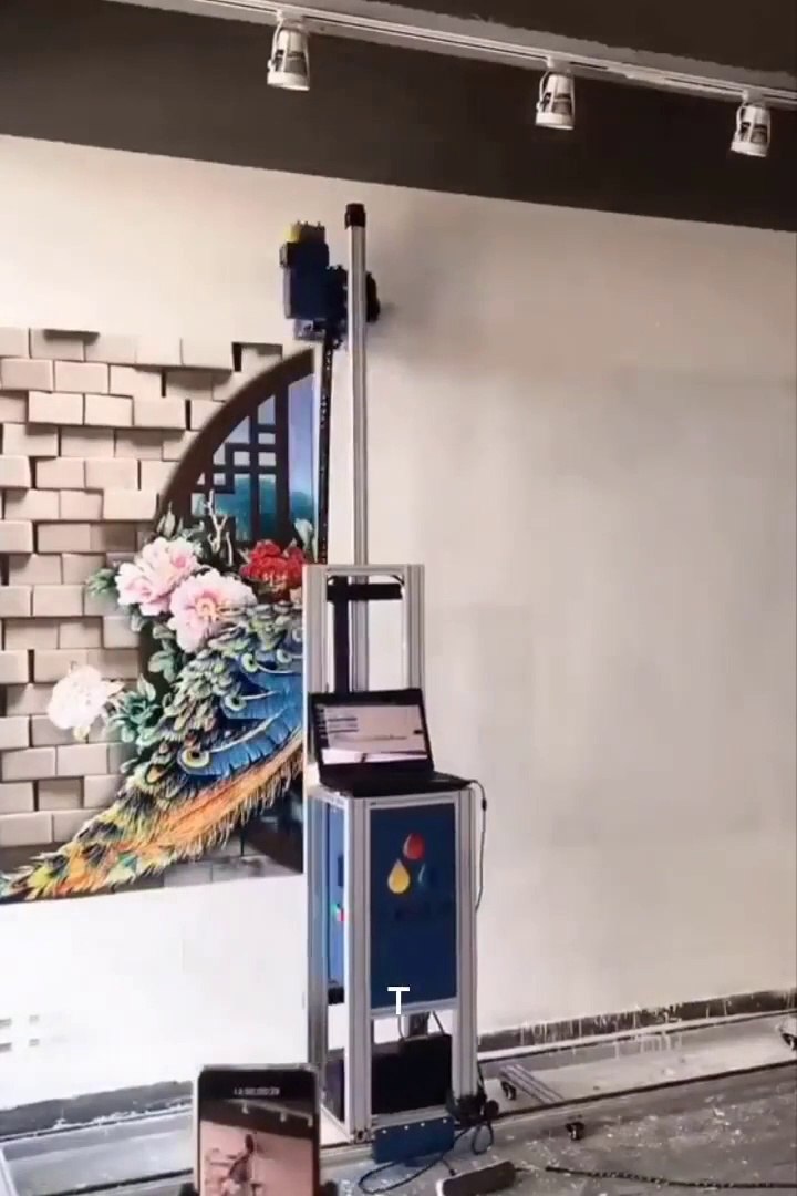 Amazing technology | latest technology | new technology