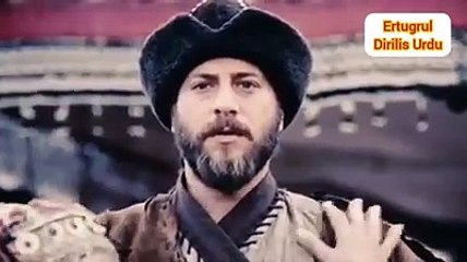 Diriliş Ertuğrul Song In urdu Subtitles