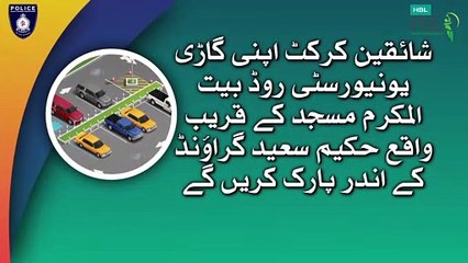 INSTRUCTIONS FOR SPECTATORS