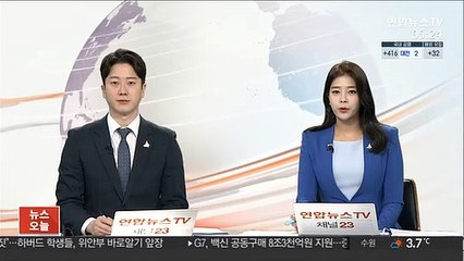 양현종 "쉽지 않은 도전…열심히 할게요"
