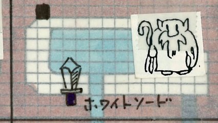 The Legend of Zelda - Mapa original del primer juego
