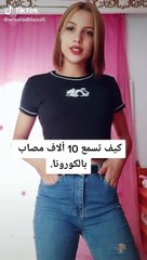 Tik Tok only middle easterns & arabs & muslims will understand #Egypt #Algeria #Morocco #Tunisia (95)