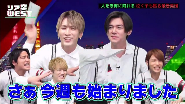 Youtube バラエティ - エージェントWEST! 動画 9tsu 2021年2月20日