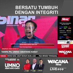 Télécharger la video: Bersatu tumbuh dengan integriti