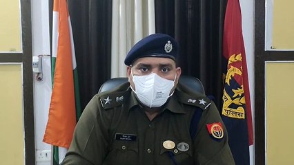 एक वर्ष में अपराध से कमाई गई पांच करोड़ से ज्यादा की संपत्ति जब्त- एसपी
