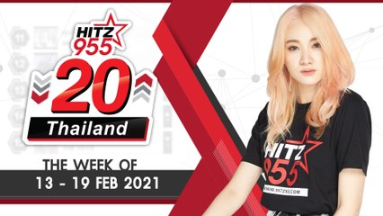 HITZ 20 Thailand Weekly Update | 21-02-2021