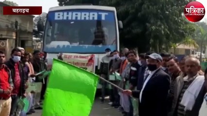 खेती किसानी के नए गुर सीखने कानपुर पहुंचे बहराइच के किसान