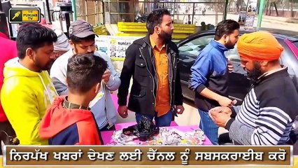 ਪੰਜਾਬੀ ਖਬਰਾਂ | Punjabi News | Punjabi Prime Time | Farmer Protest | Judge Singh Chahal | 20 Feb 2021