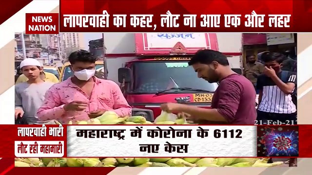 COVID19: Why Corona cases are increasing again?