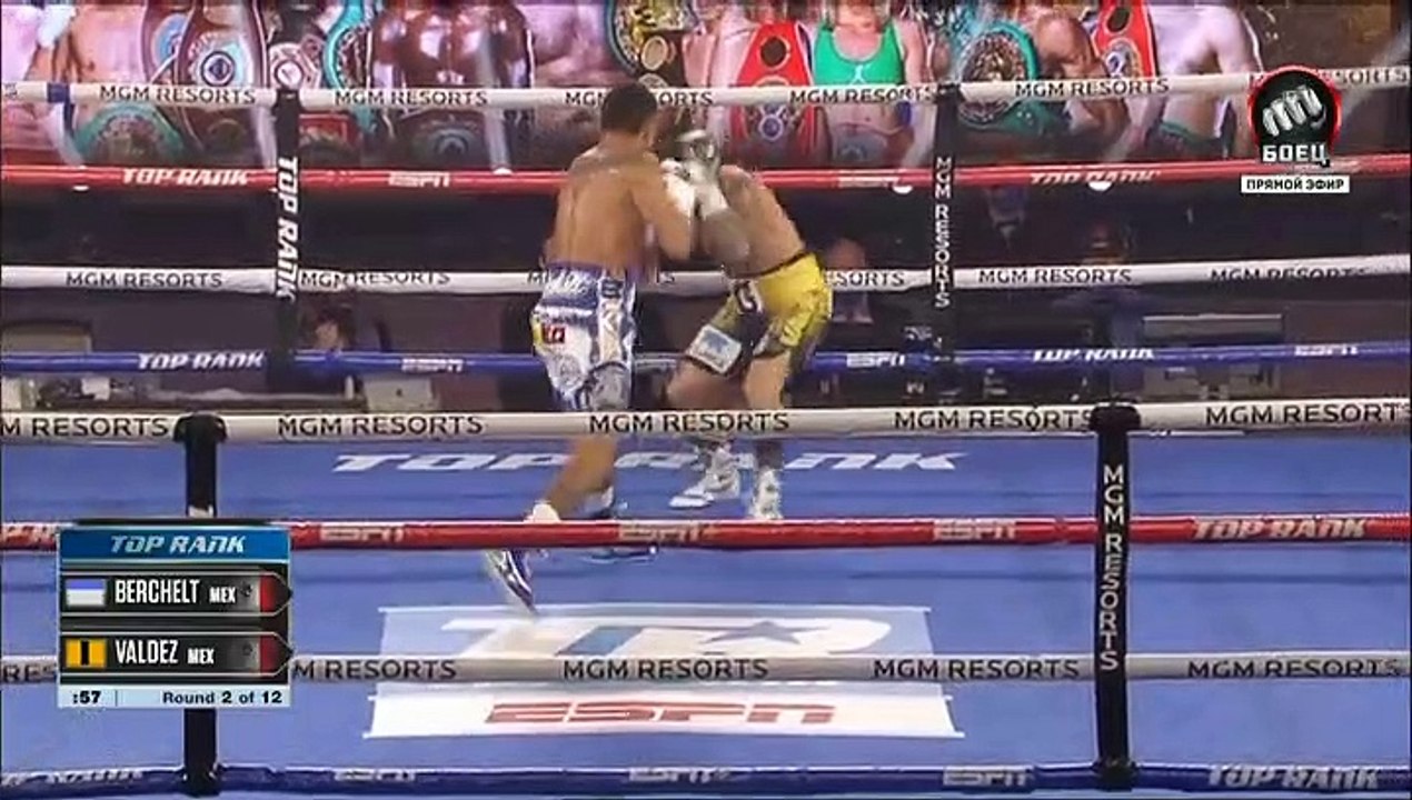 Miguel Berchelt vs Oscar Valdez (20-02-2021) Full Fight