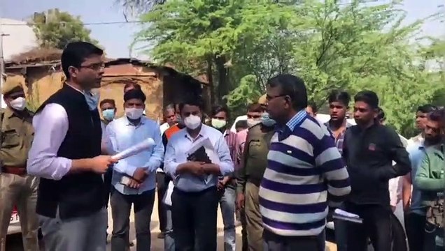 सरकारी योजनाओं का ऐसा हाल, कलक्टर ने मौके पर जमीनी हकीकत देख लगाई फटकार