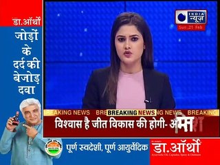 Gujarat Municipal Elections 2021: परिवार सहित अमित शाह ने भी डाला वोट | India News