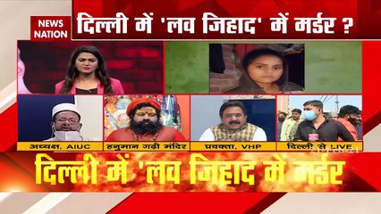 हिंदू लड़कियों से आप प्यार करेंगे और वो मना करेगी तो हत्या कर देंगे?- विजय शंकर तिवारी