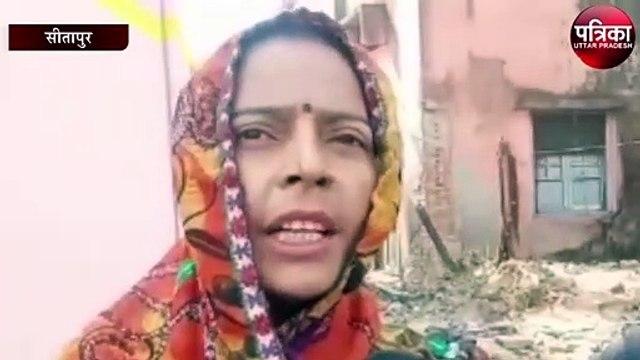 अवैध संबंध के शक में भाई ने भाई को पीटकर उतारा मौत के घाट