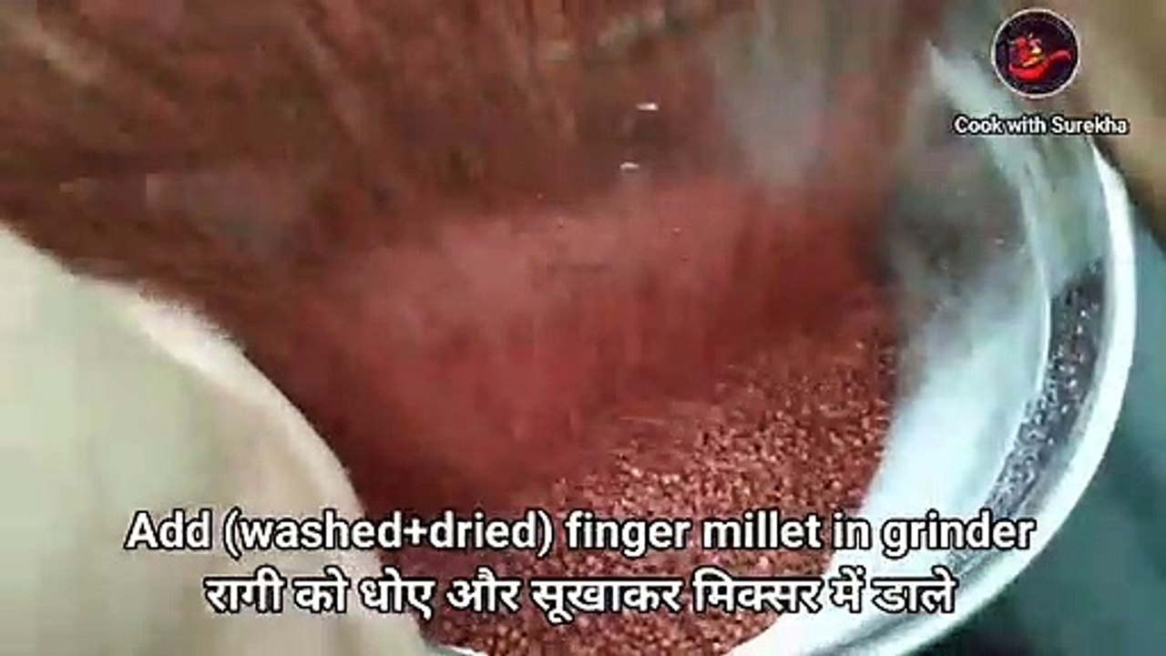 Ragi dosa recipe | Healthy dosa | Breakfast recipe
