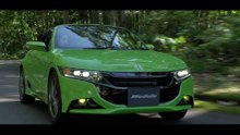 Honda S 660 HEART STRINGS SPORTS