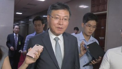 '검찰 인사' 후폭풍...신현수 수석 거취 표명 '주목' / YTN