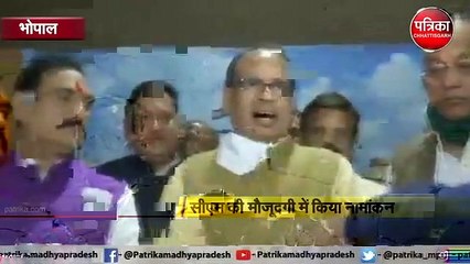 VIDEO: गिरीश गौतम होंगे मध्यप्रदेश के अगले स्पीकर