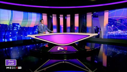 مساء الأخبار - المسائية 23:00 - 20/02/2021