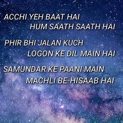 AADIL ANSARI LYRICS | SHORT VIDEO | aadilans official | 2021