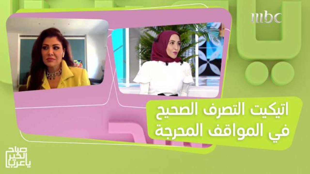 إذا وجدت أموالاً على الطريق.. قواعد يجب إتباعها في المواقف المحرجة!