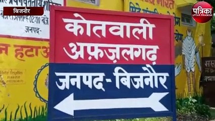 दो लाख की स्मैक के साथ बस ड्राइवर हुआ गिरफ्तार, यह है पूरा मामला