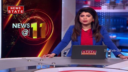 गिरीश गौतम ने राज्य विधानसभा के अध्यक्ष पद के लिए अपना नामांकन पत्र दाखिल किया