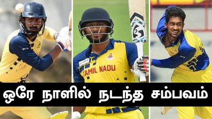 Vijay Hazare தொடரில் அசத்தும் CSK வீரர்கள்.. உற்சாகத்தில் நிர்வாகம் | Oneindia Tamil