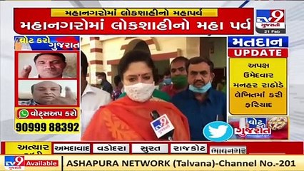 Local Body Polls_ BJP MP Poonamben Maadam casts her vote in Jamnagar _ TV9Gujaratinews