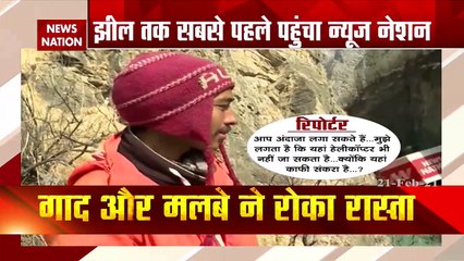 Breaking News : उत्तराखंड में एक और तबाही की आशंका, ऋषिगंगा नदी का पानी गाद और मलबा से रूका