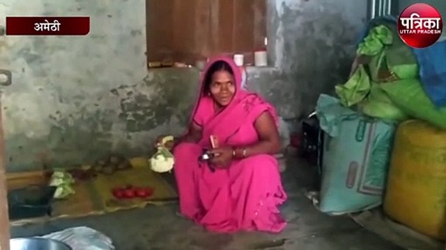 पंचायत भवन में रहने को मजबूर परिवार