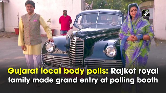 Gujarat local body polls: Rajkot royal family made grand entry at polling booth