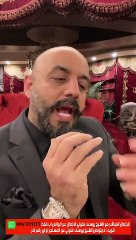 إثبات كروية الأرض لفضيلة الشيخ يوسف فتوني