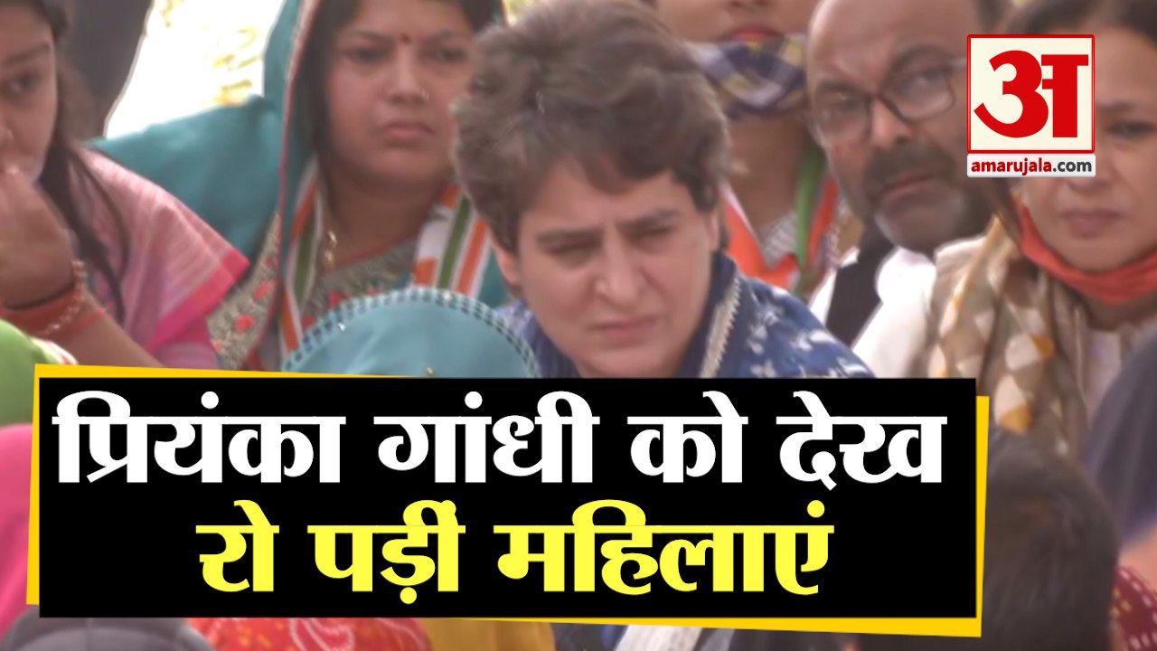 Priyanka Gandhi Meets Fishermen Community Members In Prayagraj | रो पड़ीं मछुवारा समाज की महिलाएं