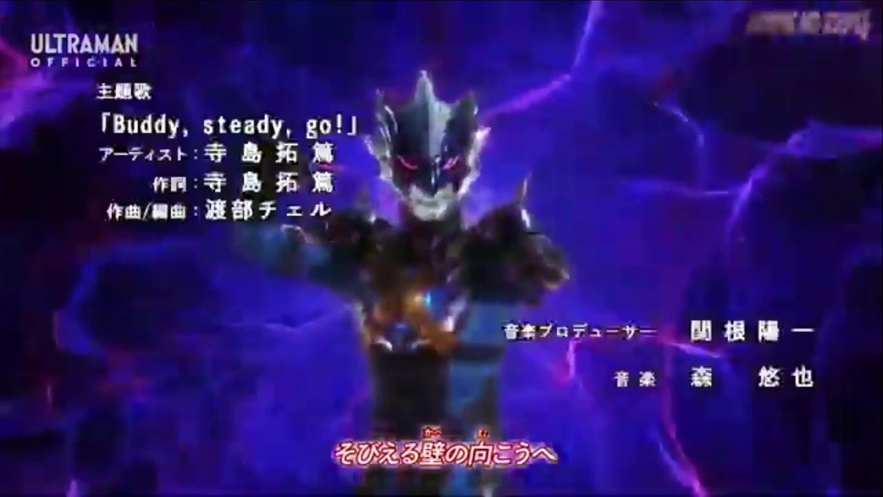 ULTRAMAN TAIGA)Episode Special(And then Taiga is here)(อุลตร้าแมนไทกะ)ตอนพิเศษ(และแล้วไทกะก็มาอยู่ที่นี่)พากย์ไทย
