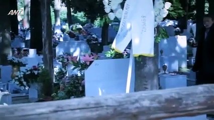 Η Εκδρομή επ8