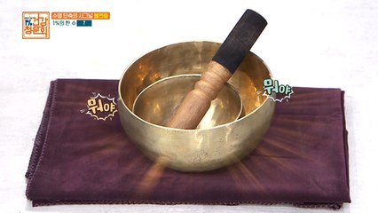 싱잉볼이 뭐길래? 요즘 뜨는 딥슬립 도구