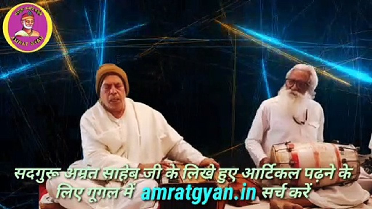 कुलटा