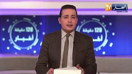 أم البواقي: الدرك الوطني يعثر على الطفلة الصغيرة وسط الغابة