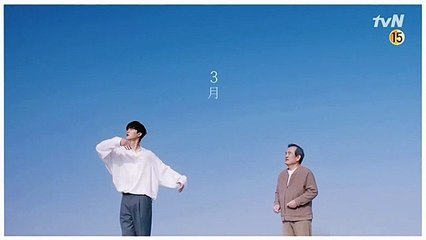 Navillera Teaser 나빌레라 | Song Kang (2021)| Navillera kdrama trailer