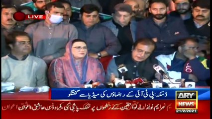 ARYNews | Bulletin | 6 PM | 21 February 2021