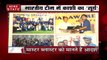 Varanasi News : सूर्य कुमार का भारतीय टीम क्रिकेट टीम में चयन