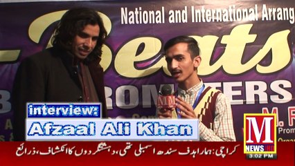 WonderFul interview by Muhammad Ali with Singer Afzal Ali Khan | Hi Beats Office | Lahore