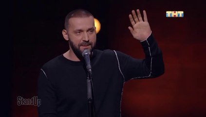 Stand Up - 8 сезон / 15 выпуск